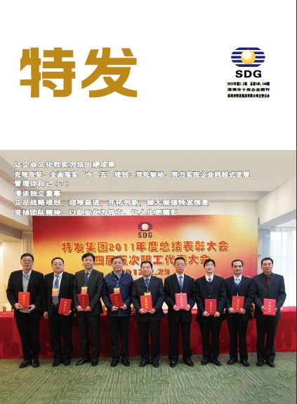 2012ڶ