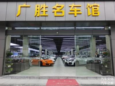 轾隆汽车--杭州高端名车销售领导者